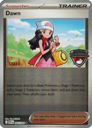 Dawn (Regional Championship) [Staff] [ES]